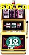 Welcome Bonus 700Bet